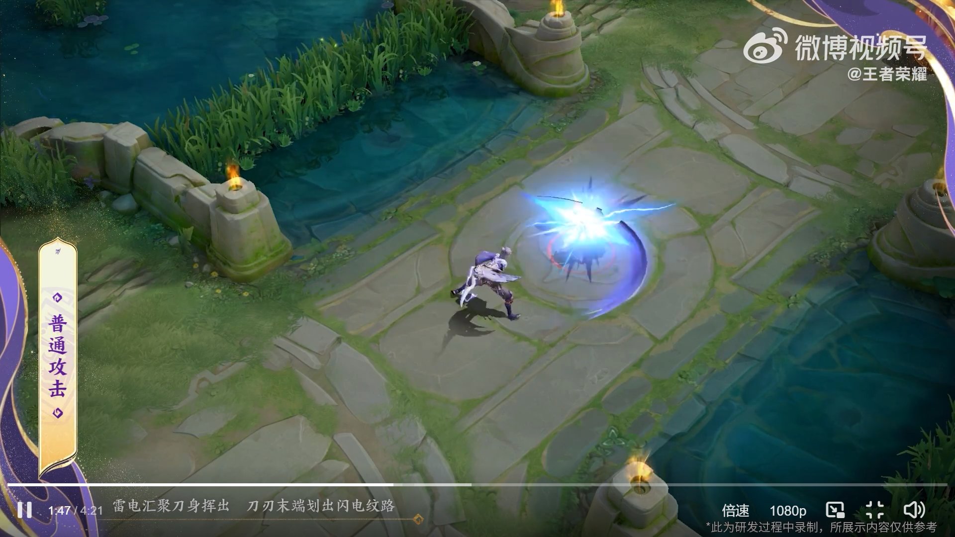 黑暗之魂3 终极版 截图9