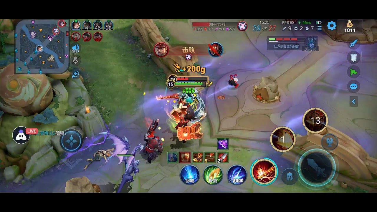 黑暗之魂3 终极版 截图18