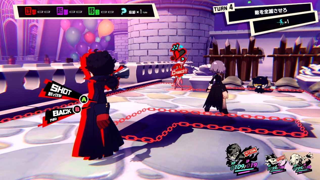 鬼泣5 完整版 截图2