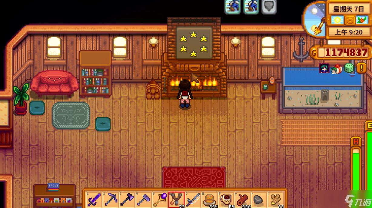 女神异闻录5 重制版 截图12