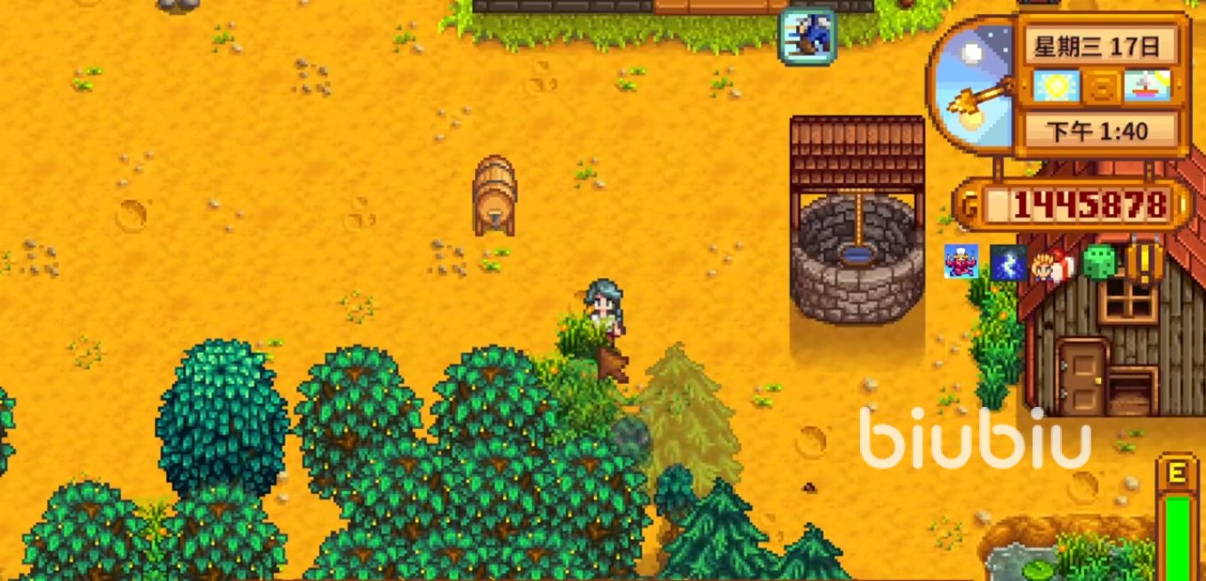 女神异闻录5 重制版 截图14