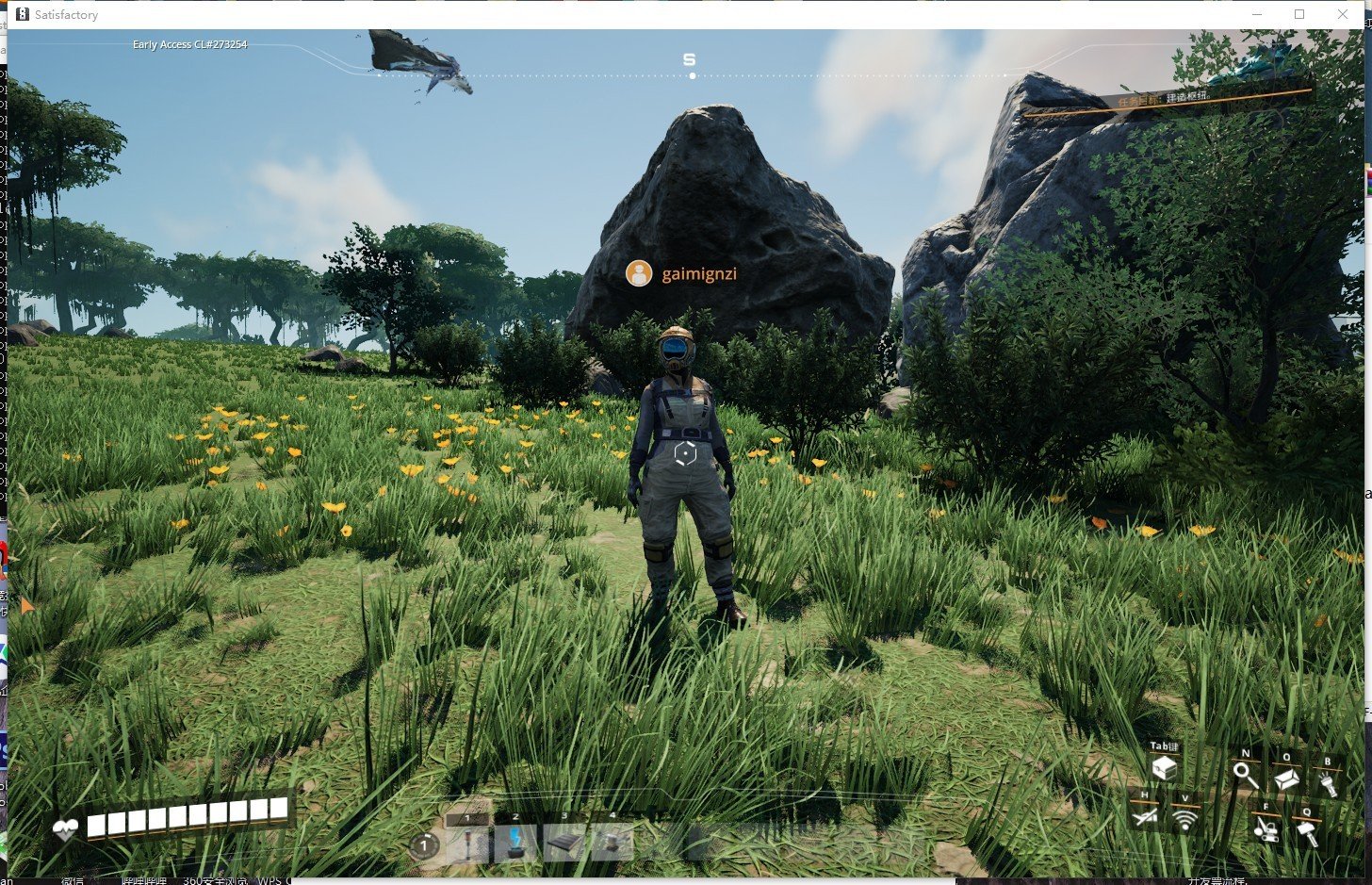 缺氧 终极版 截图6