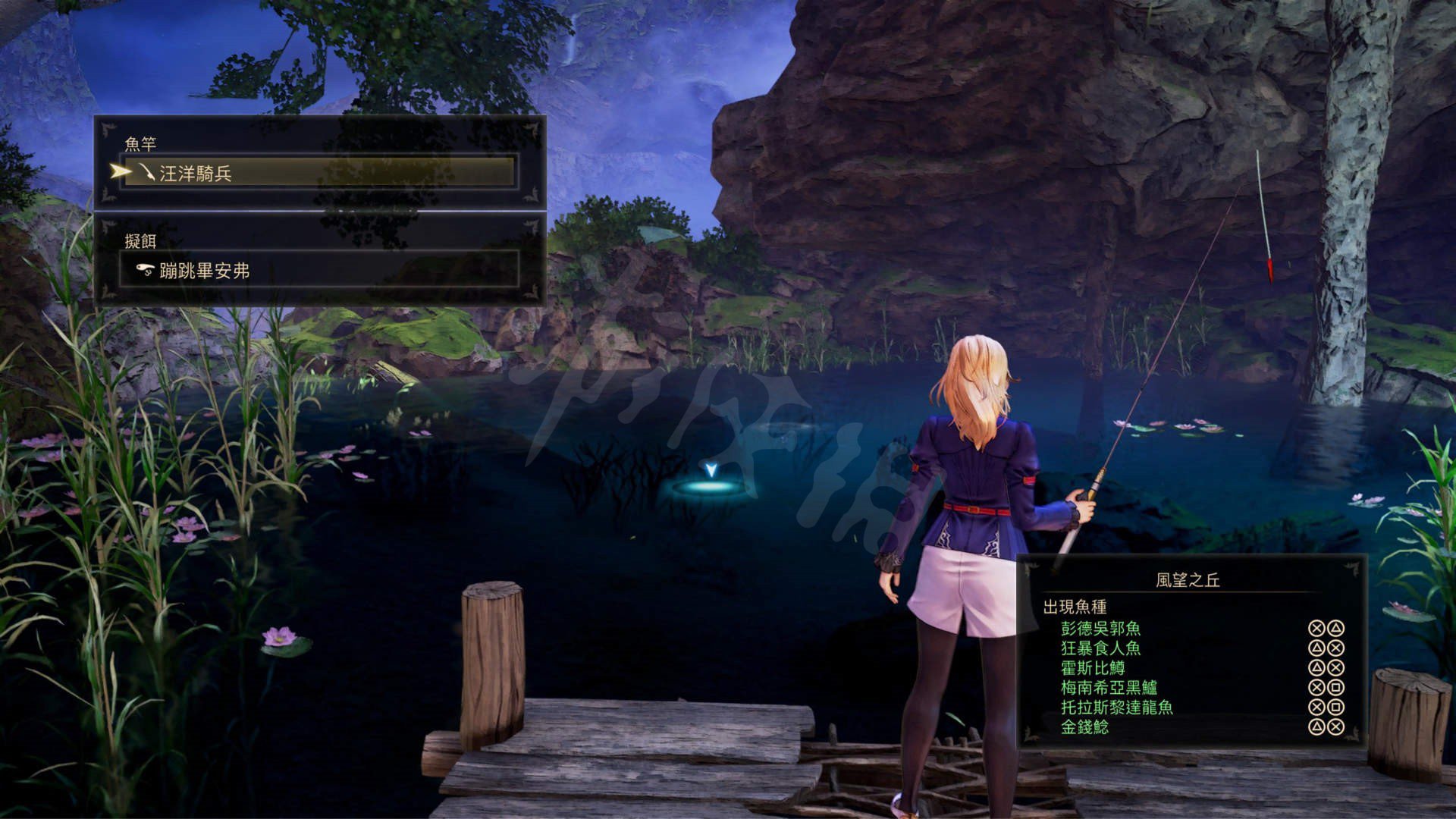 文明6 年度版 截图11