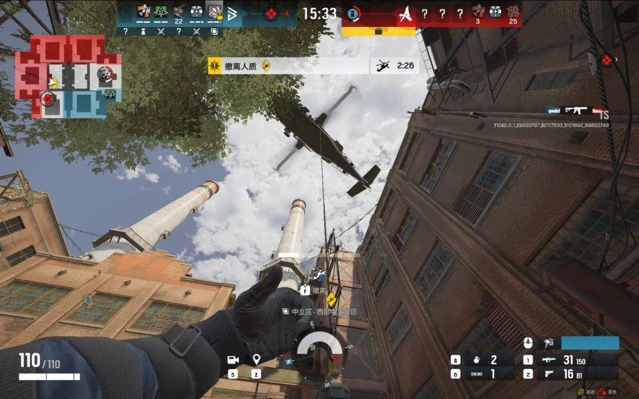 CS2 截图20