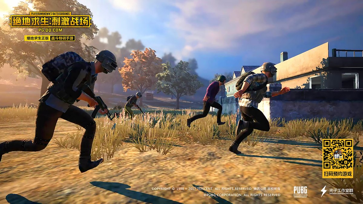 空洞骑士 截图6