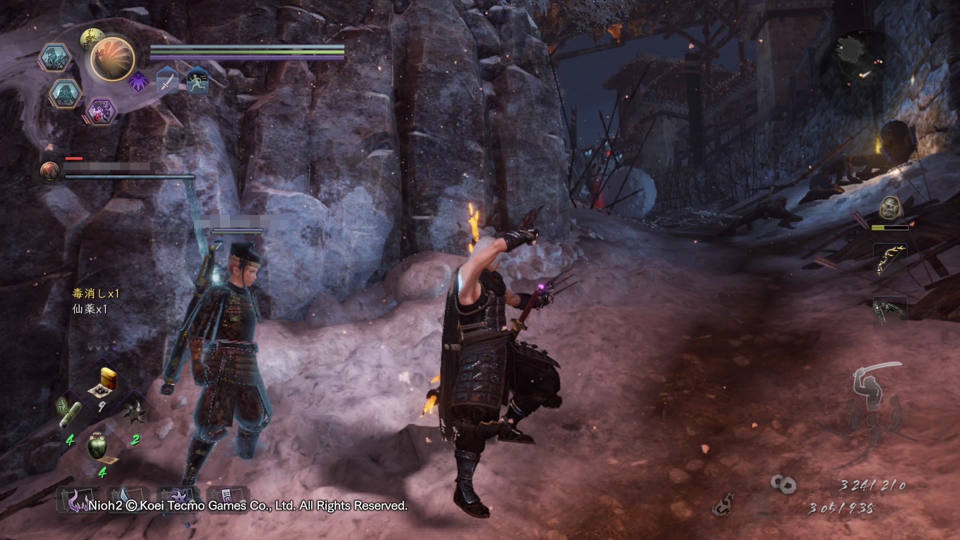 缺氧 终极版 截图8