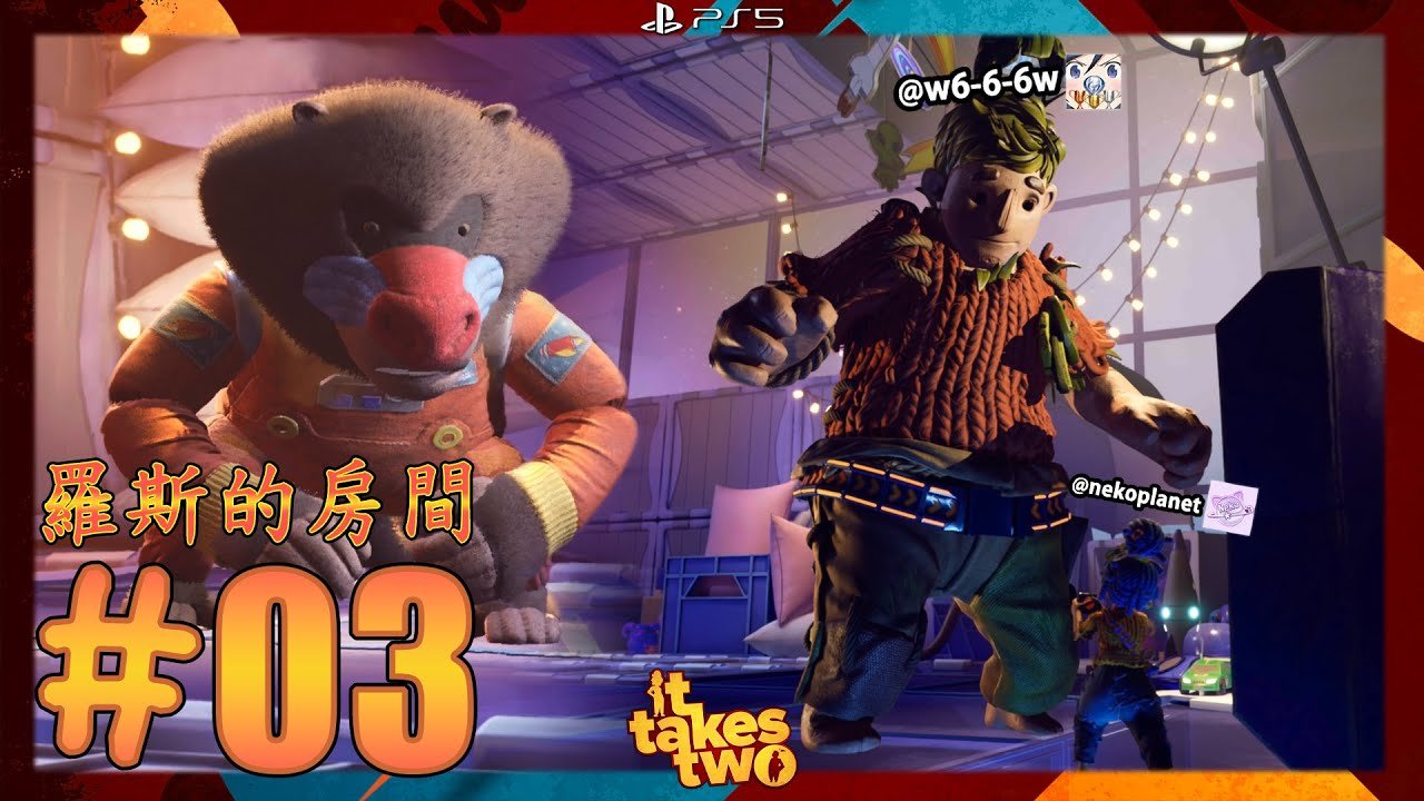 F1 2024 豪华版 截图6