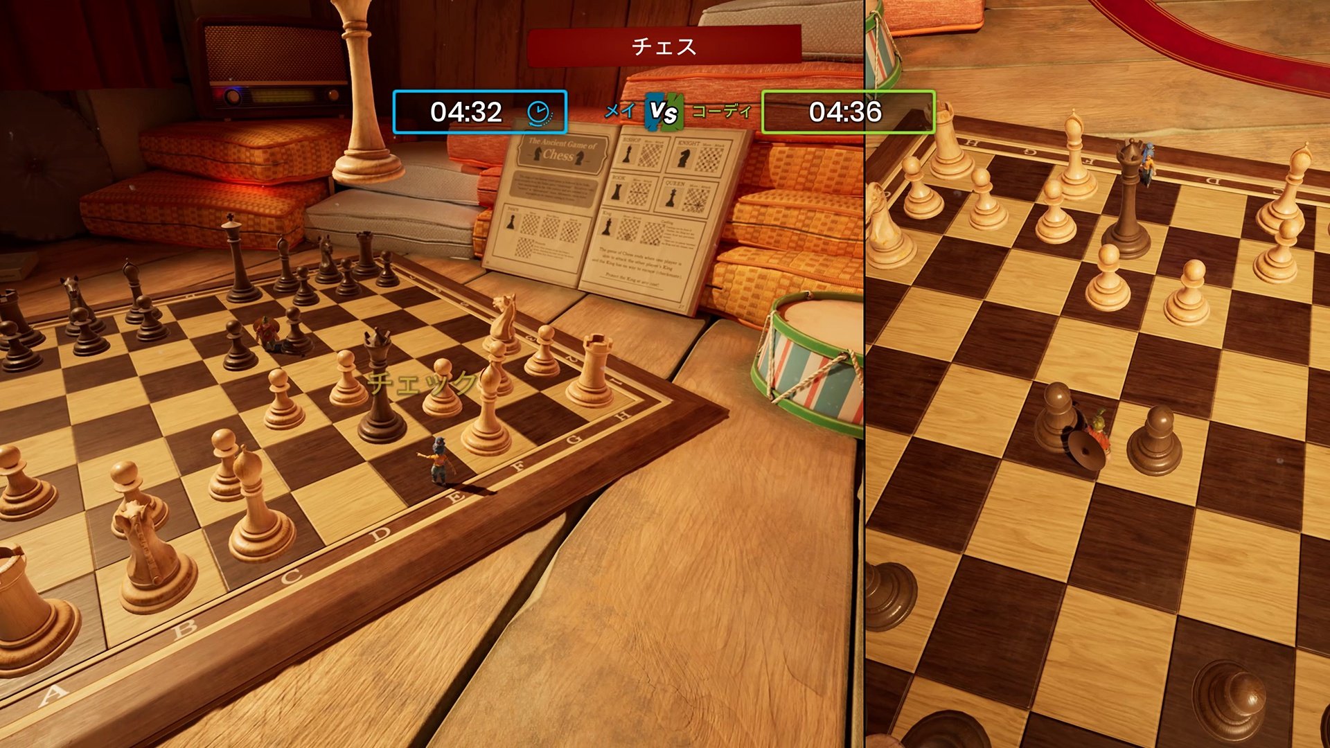 F1 2024 豪华版 截图11