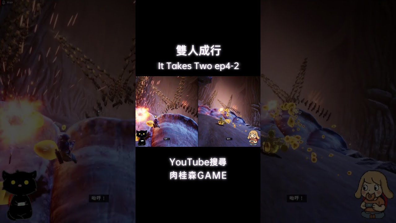 F1 2024 豪华版 截图16