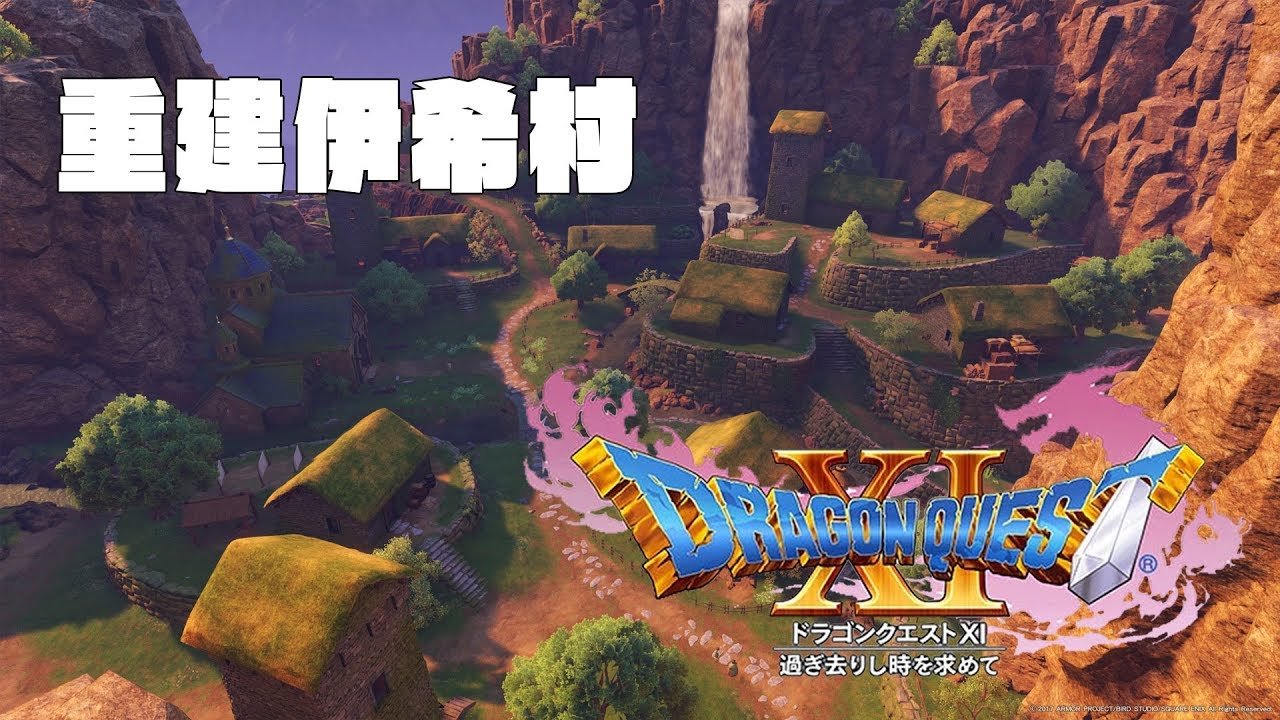 糖豆人:终极淘汰赛 年度版 截图2