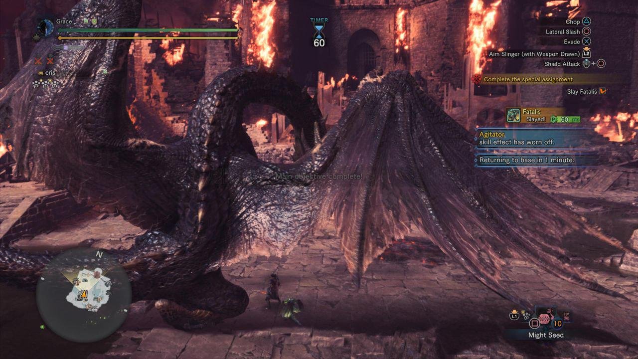 鬼泣5 完整版 截图11