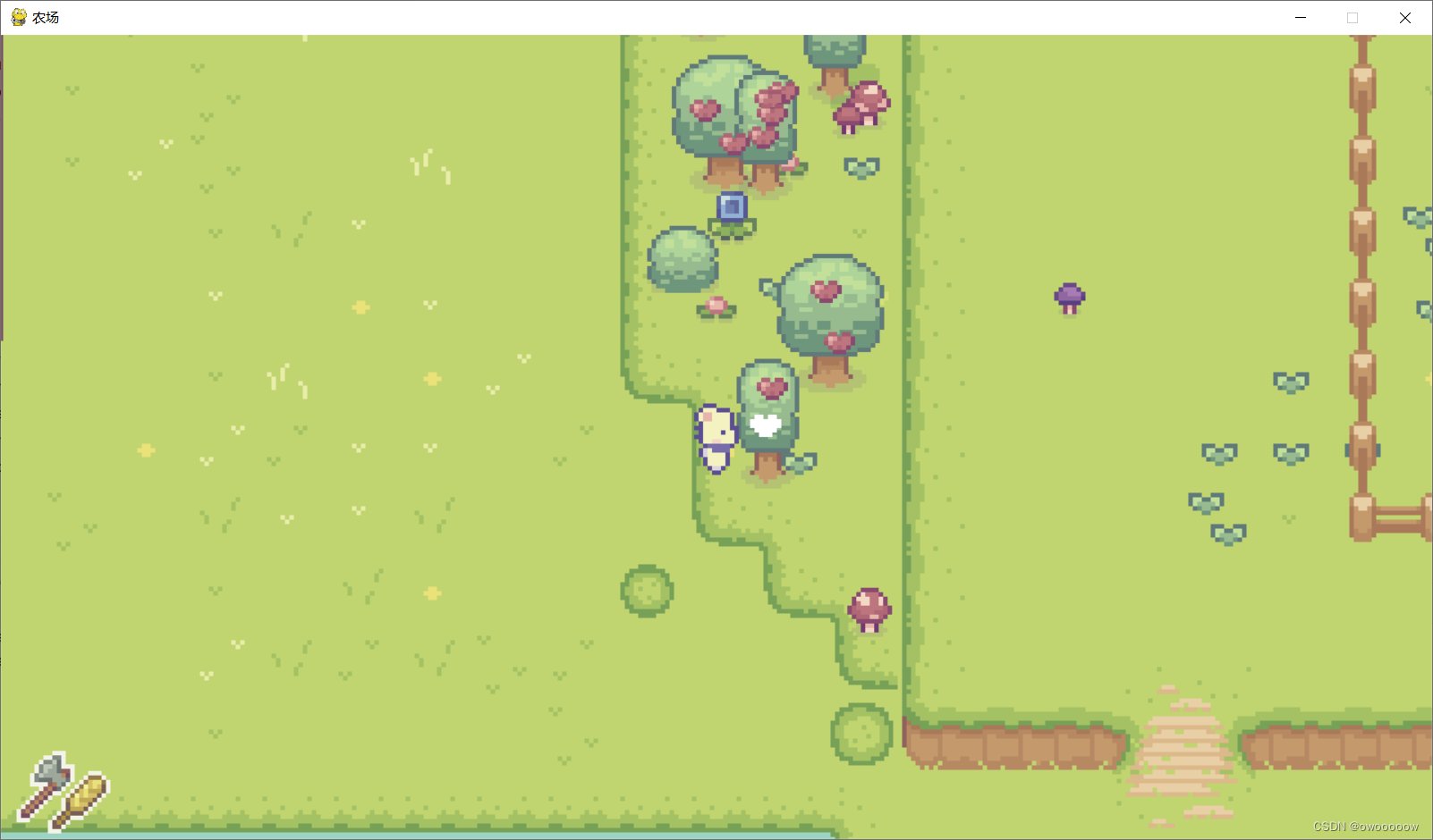 糖豆人:终极淘汰赛 豪华版 截图11