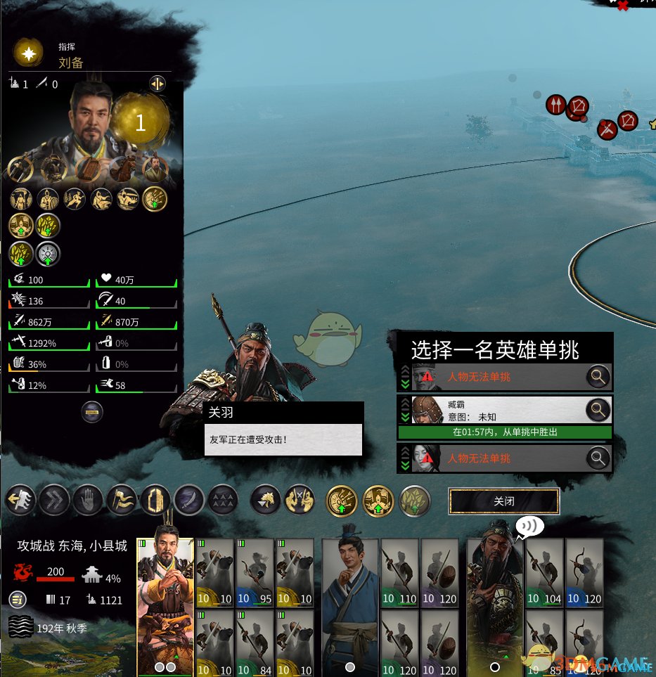 怪物猎人:世界 豪华版 截图8