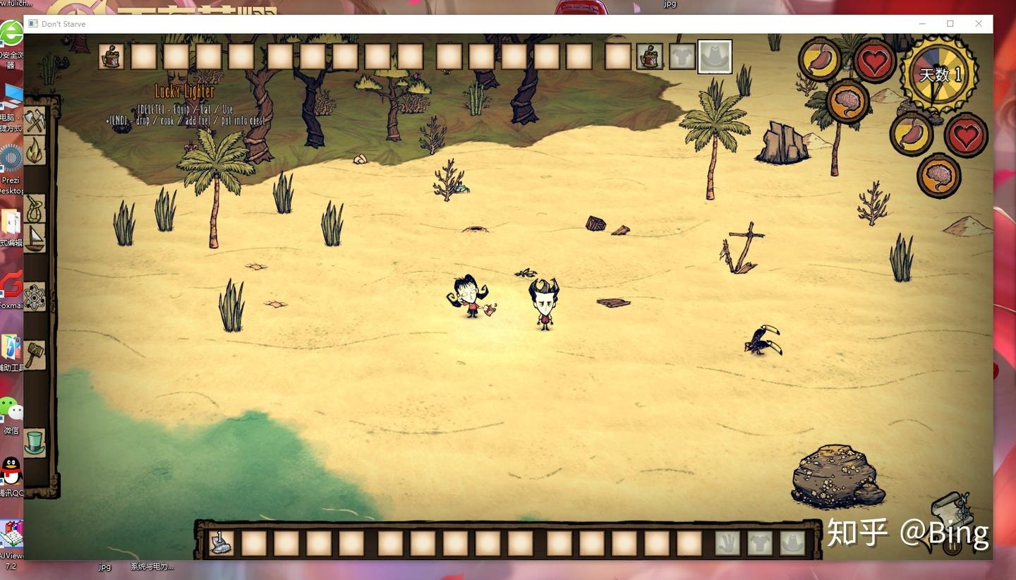 女神异闻录5 重制版 截图14