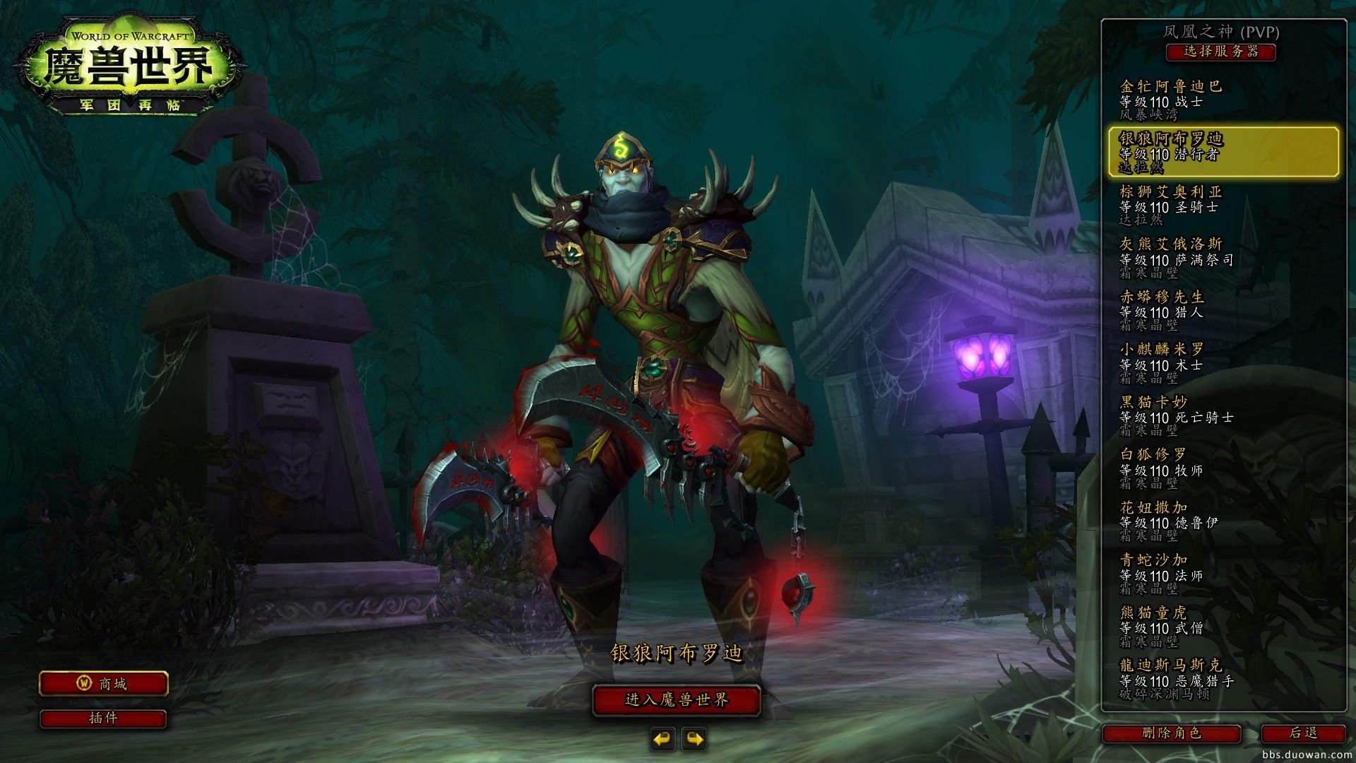 茶杯头 豪华版 截图3