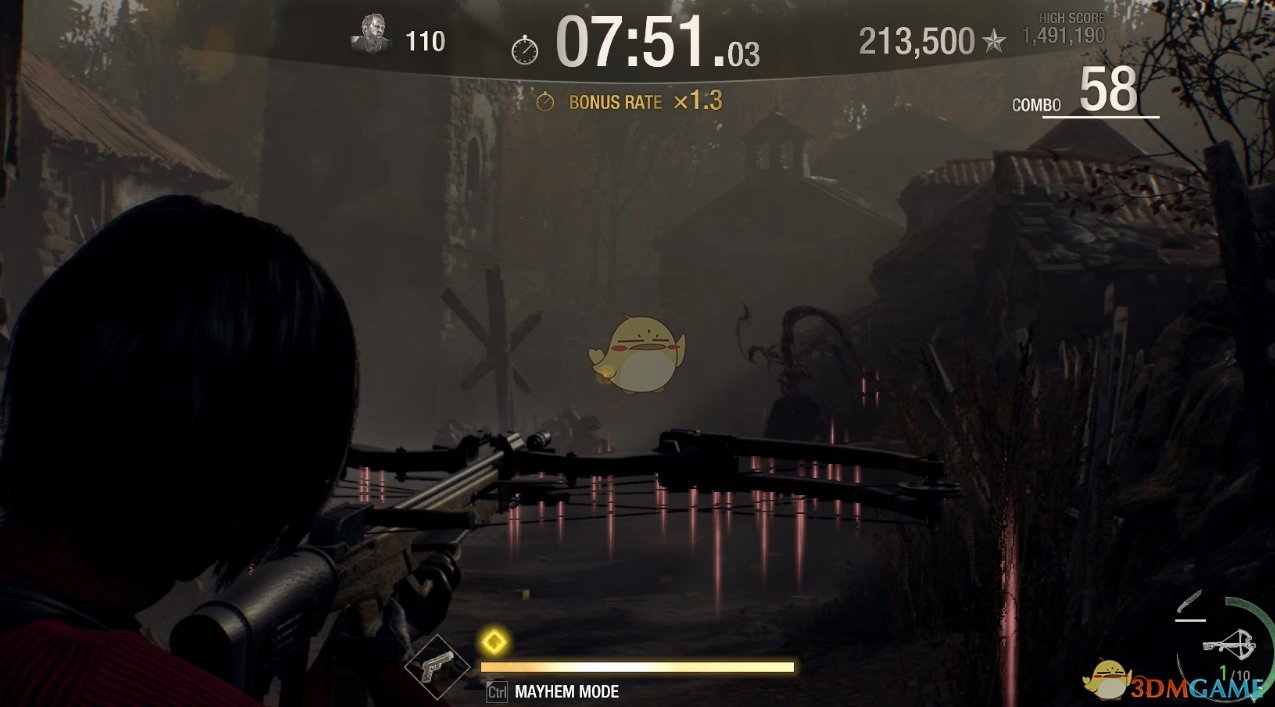 糖豆人:终极淘汰赛 年度版 截图12