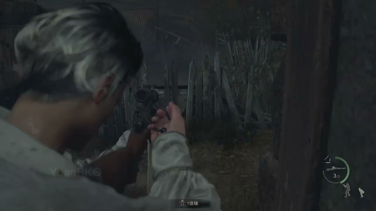 糖豆人:终极淘汰赛 年度版 截图13