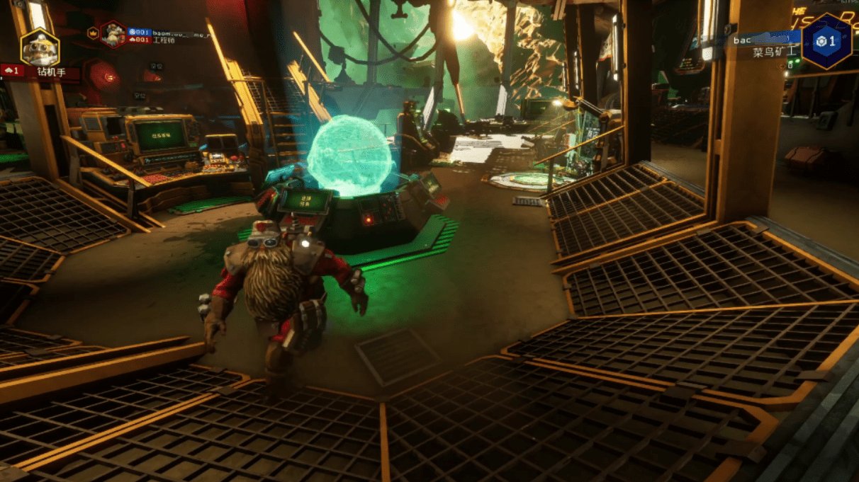 战神 重制版 截图13