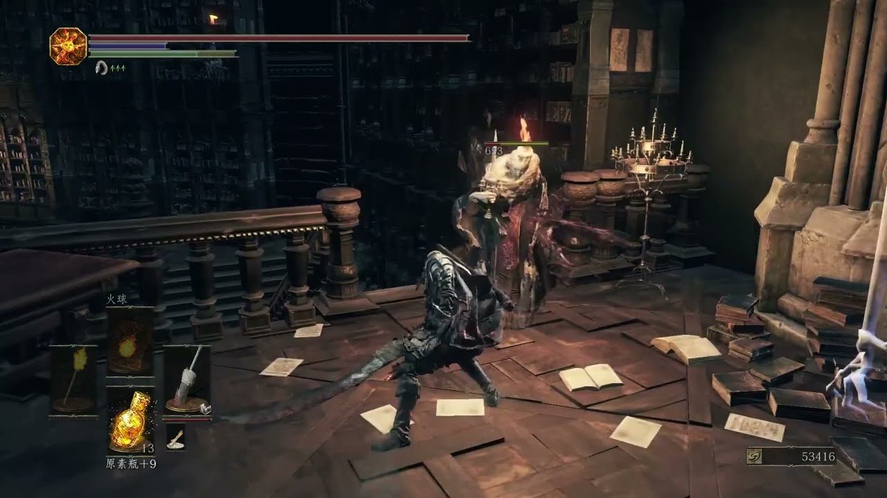 我的世界 终极版 截图18