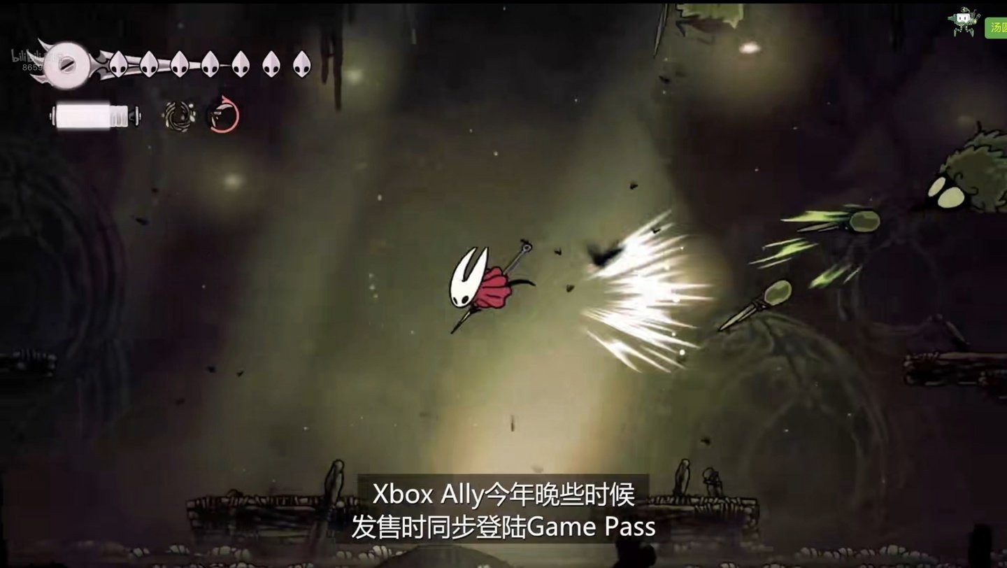 黑暗之魂3 重制版 截图9