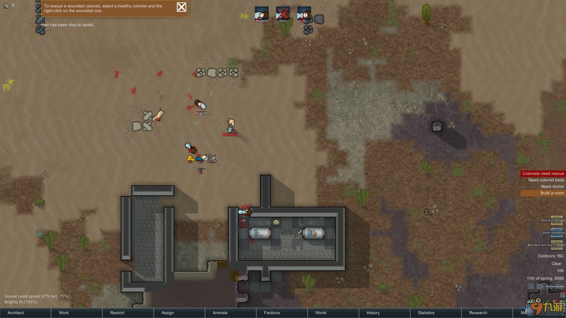 女神异闻录5 重制版 截图7