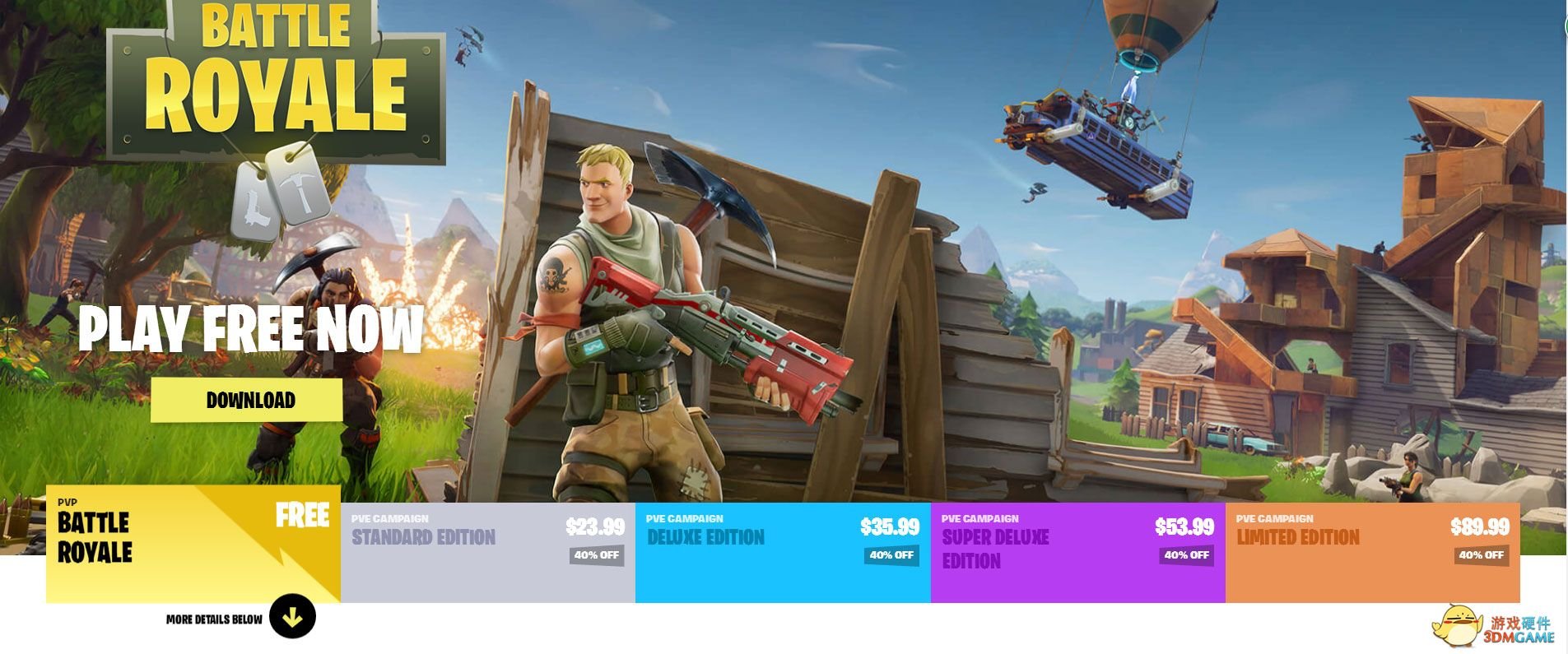 生化危机4:重制版 终极版 截图9