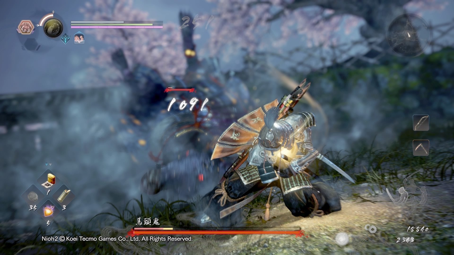 怪物猎人:崛起 重制版 截图6