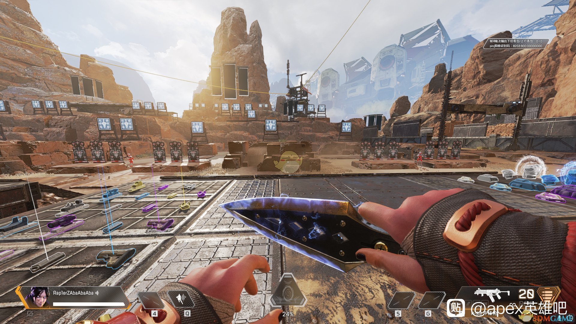 DOTA2 终极版 截图7