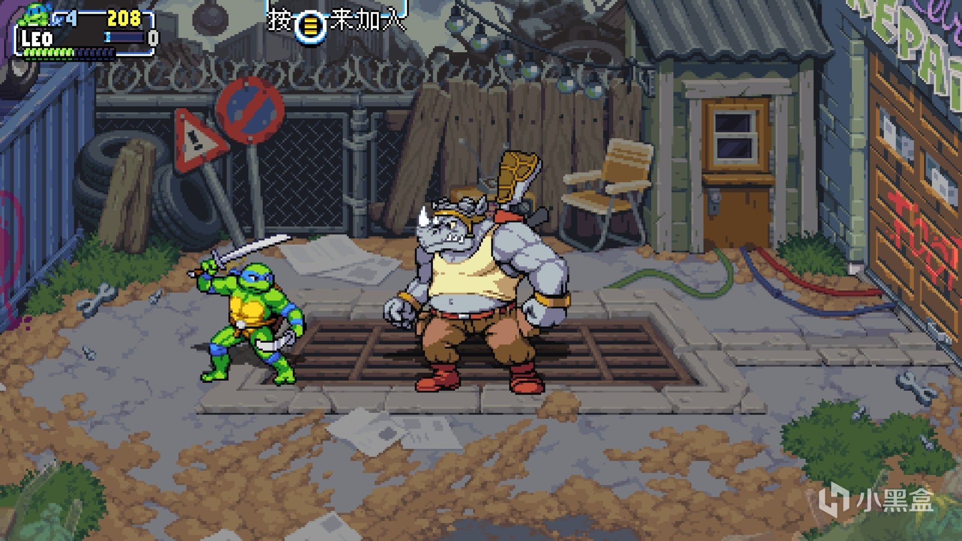 上古卷轴5:天际 截图16