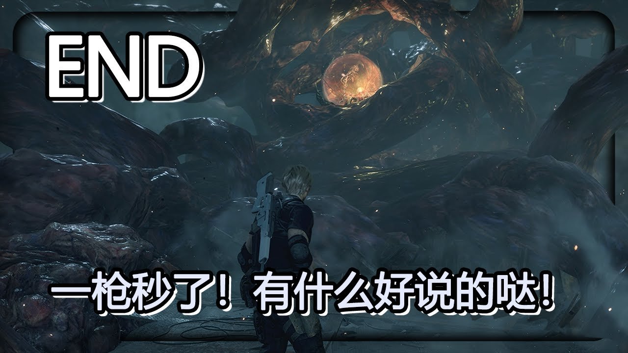 地平线:零之曙光 年度版 截图23