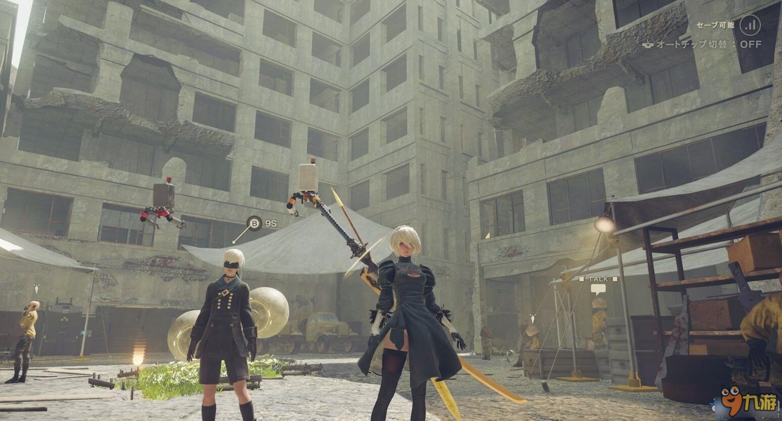 塞尔达传说:旷野之息 年度版 截图9