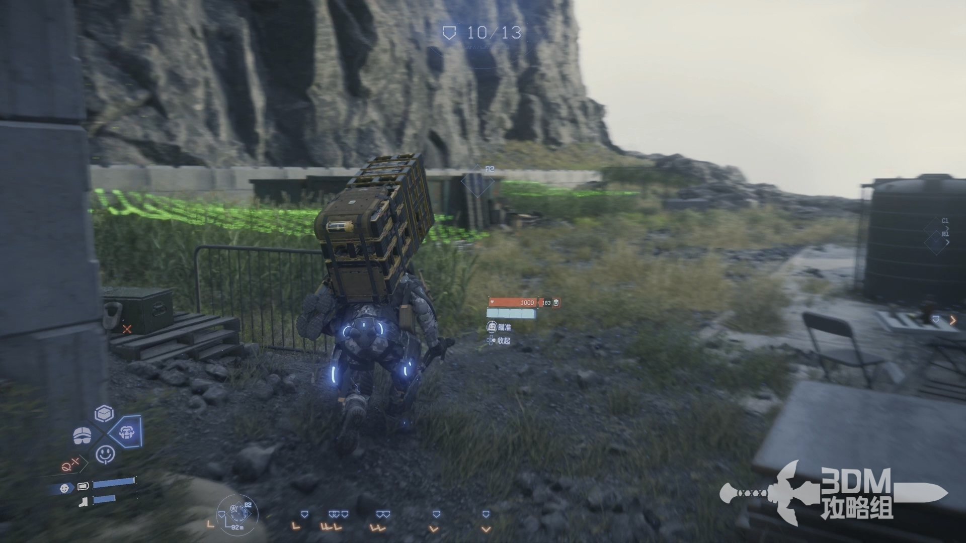 糖豆人:终极淘汰赛 终极版 截图15