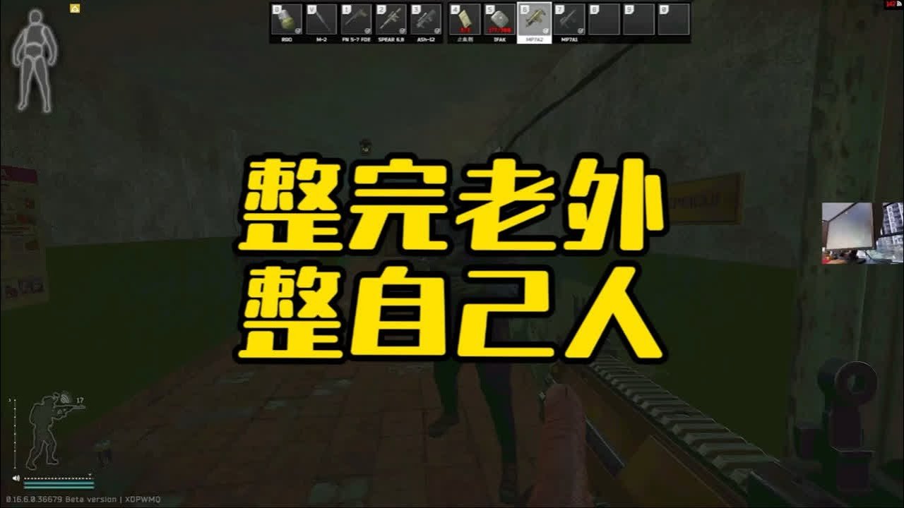 APEX英雄 重制版 截图15