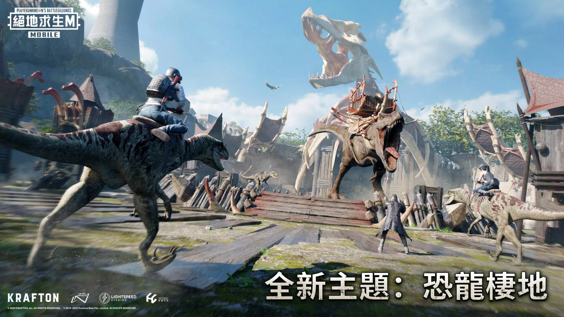 鬼泣5 完整版 截图8