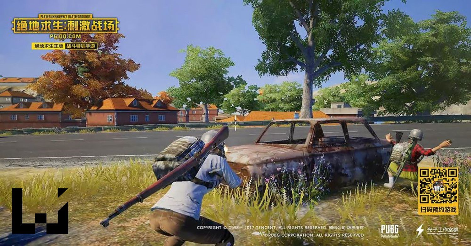 鬼泣5 完整版 截图10