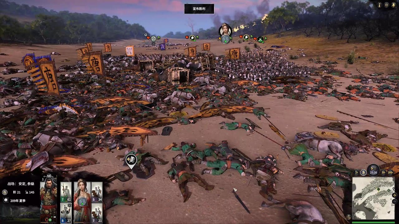 女神异闻录5 重制版 截图7