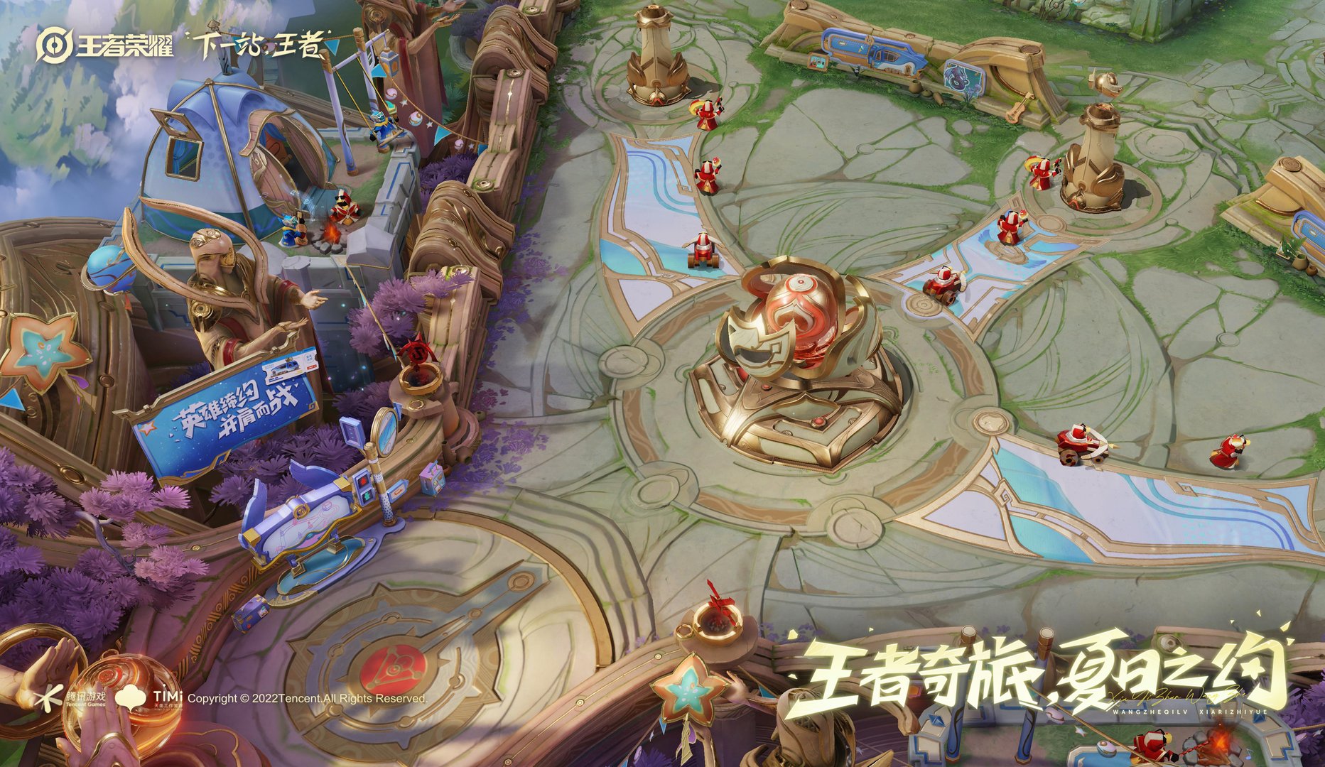 星露谷物语 截图2