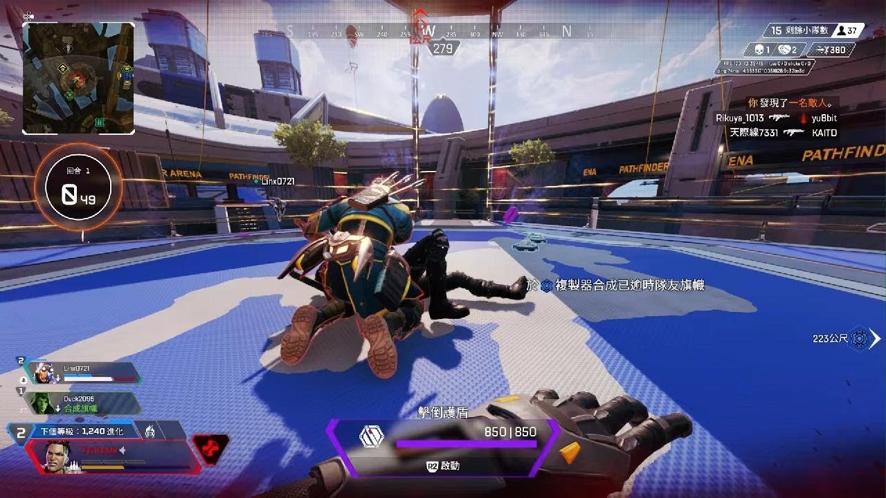 鬼泣5 完整版 截图14