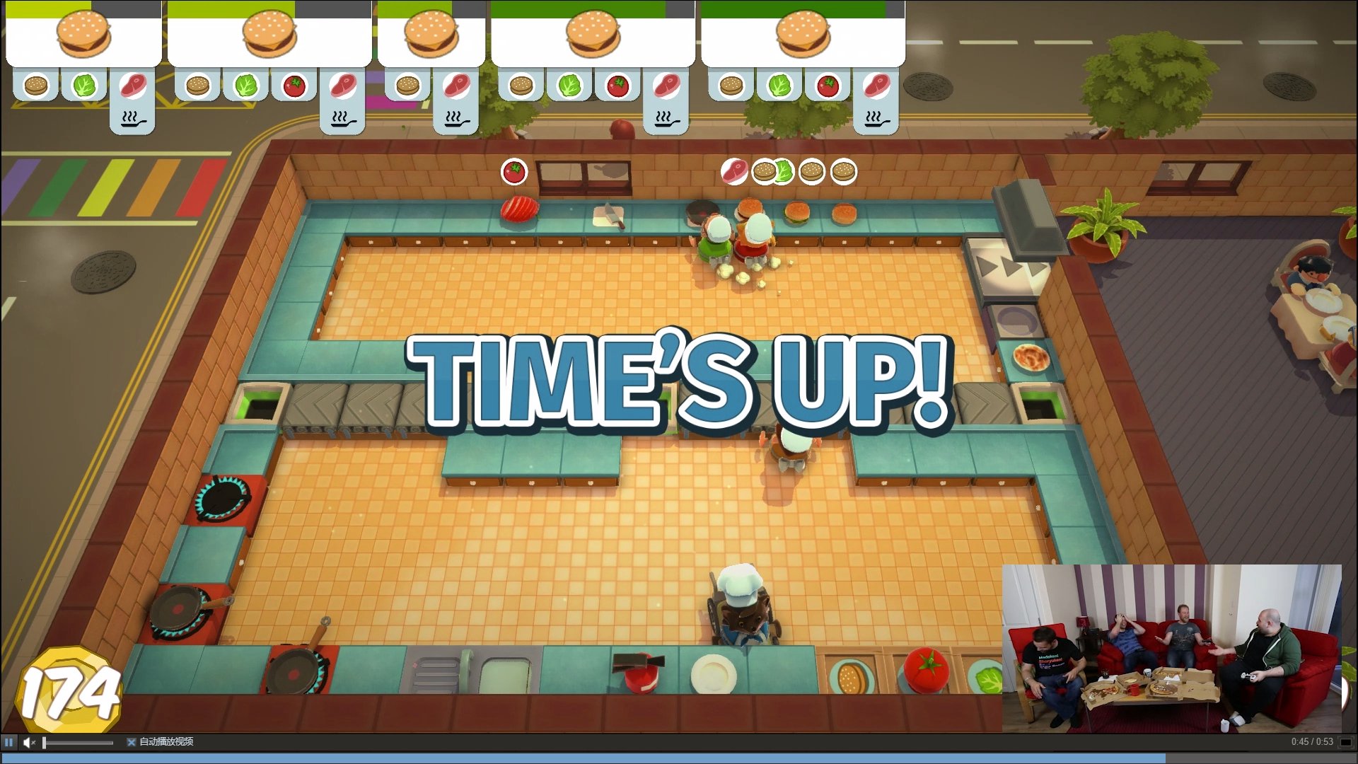 糖豆人:终极淘汰赛 重制版 截图3