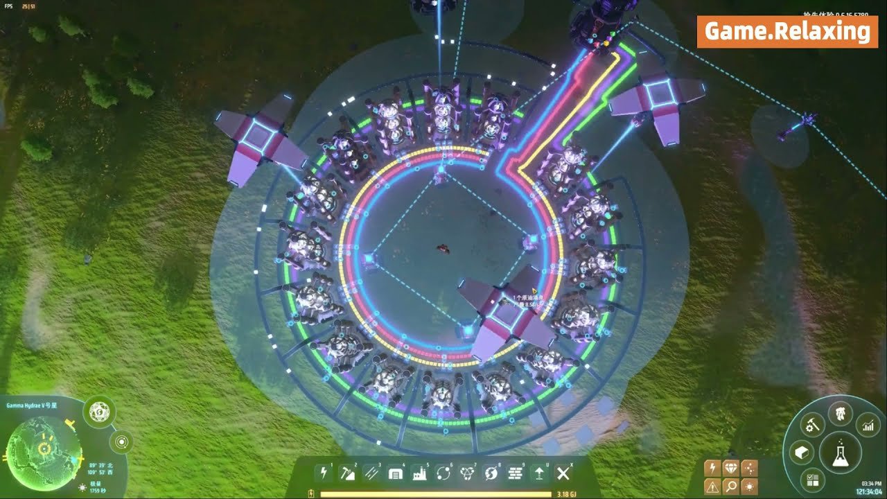 恐鬼症 豪华版 截图12