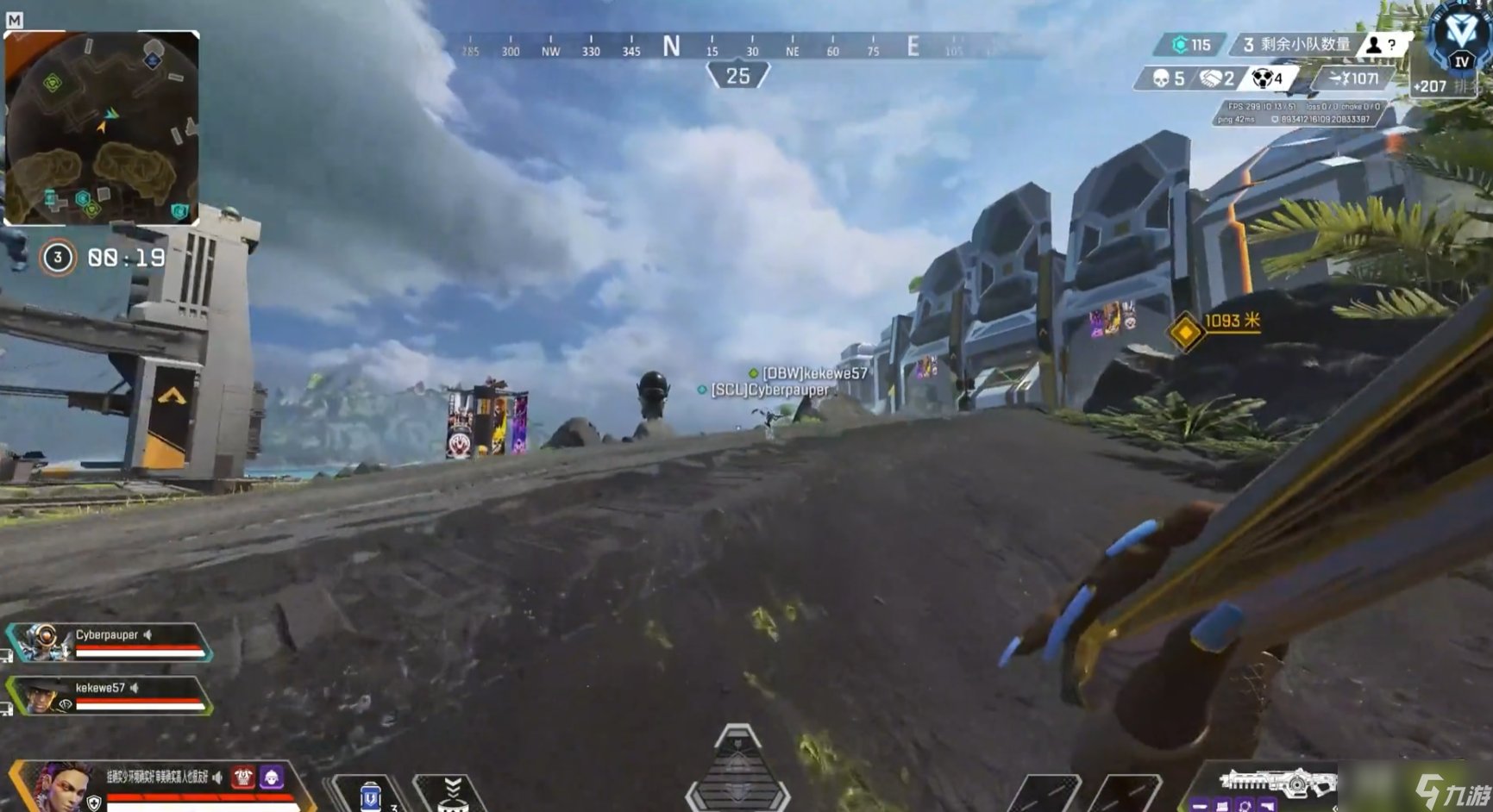 F1 2024 豪华版 截图16