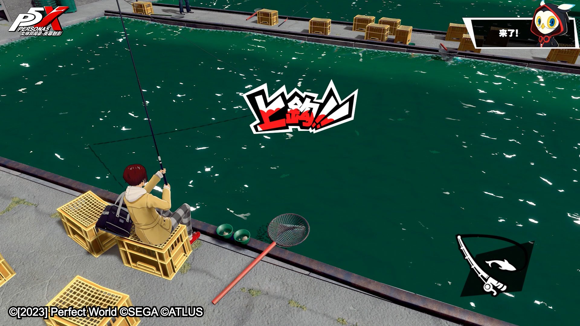 糖豆人：终极淘汰赛 豪华版 截图19