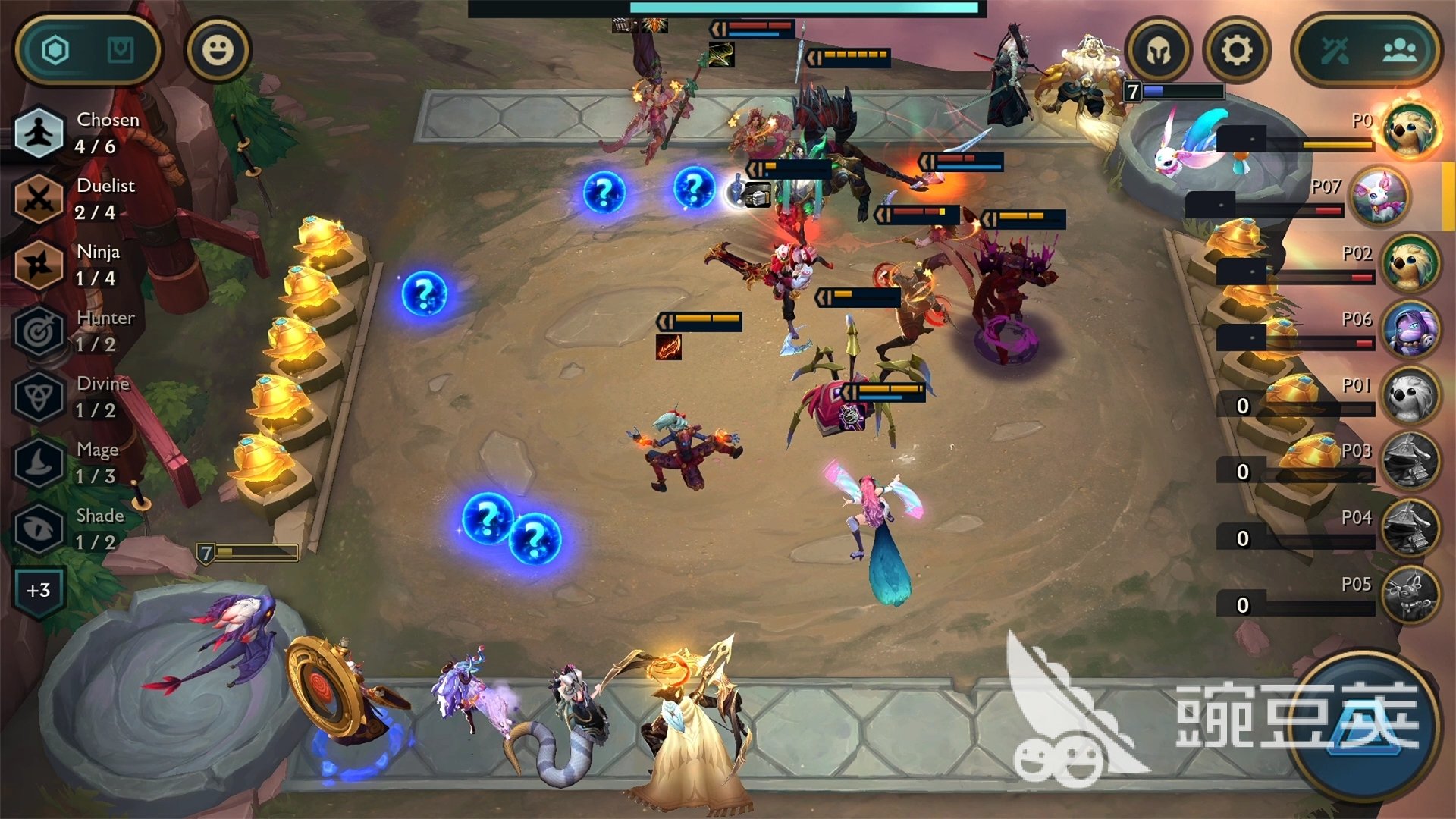 鬼泣5 完整版 截图14