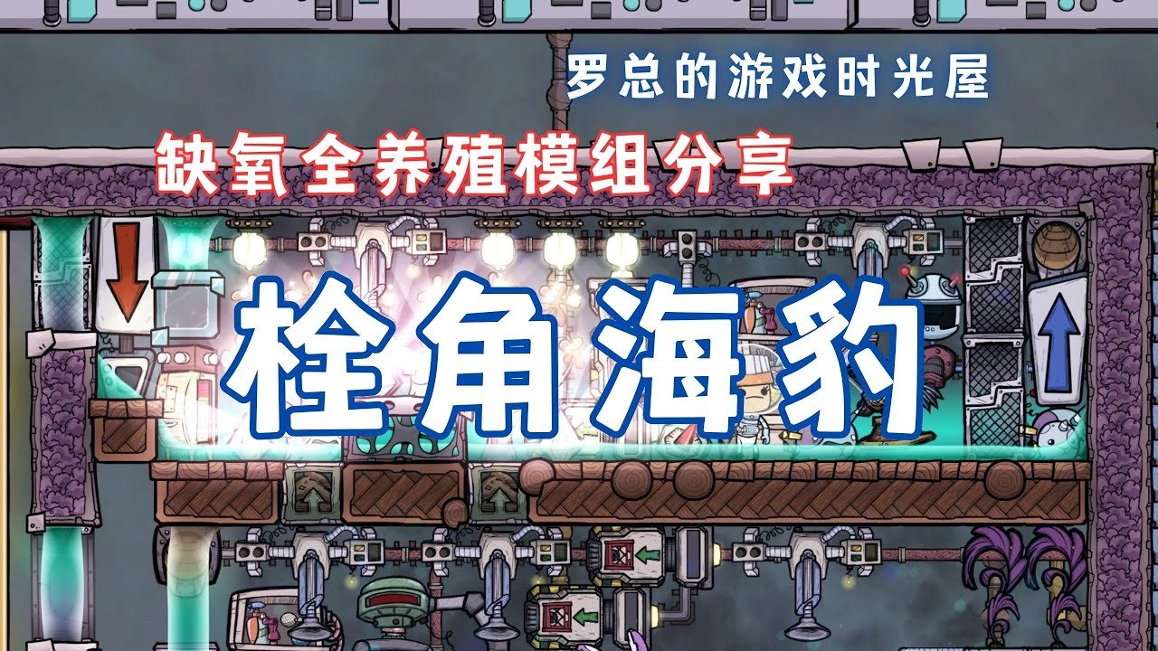 空洞骑士 豪华版 截图4