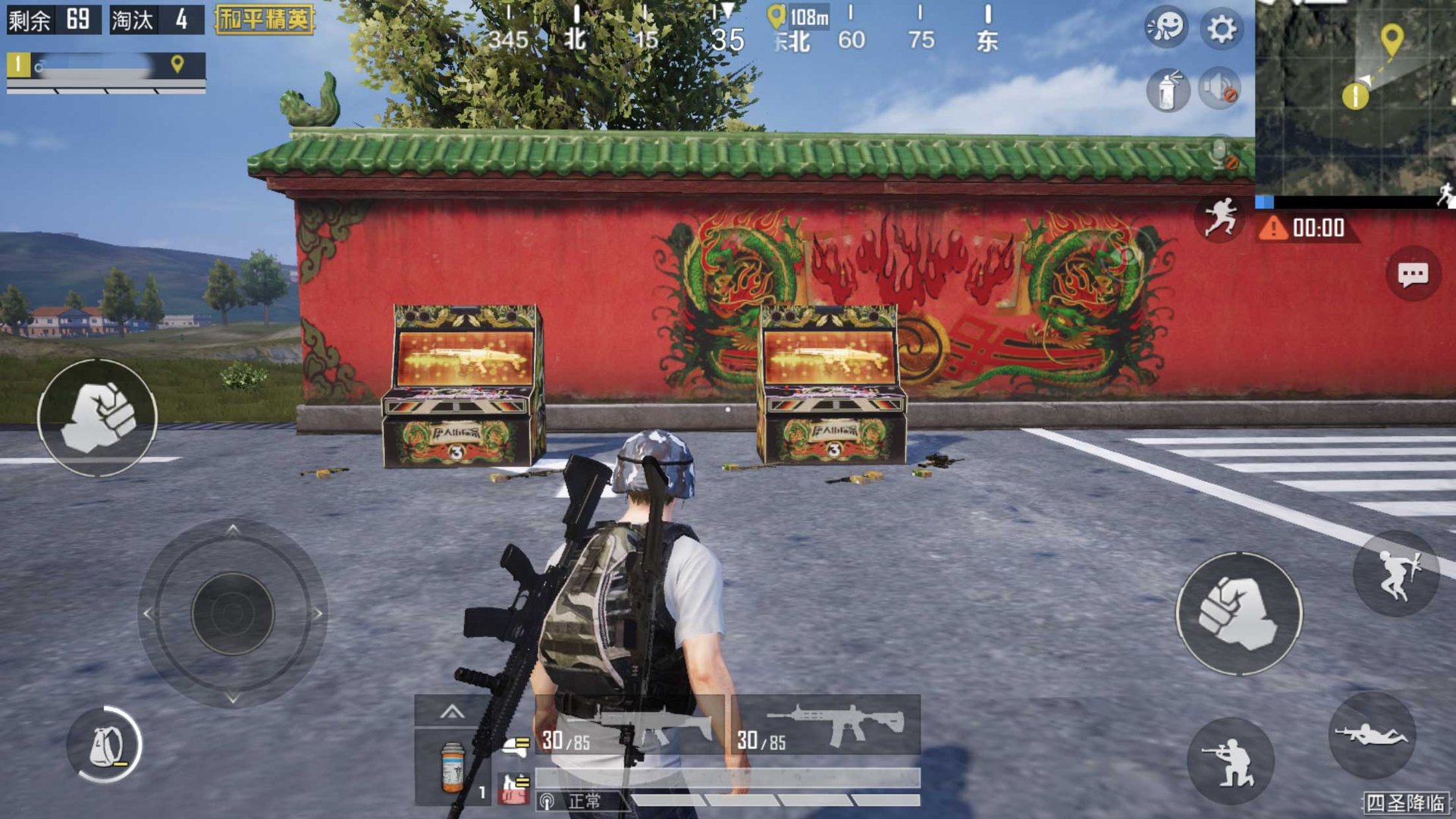 艾尔登法环 完整版 截图3