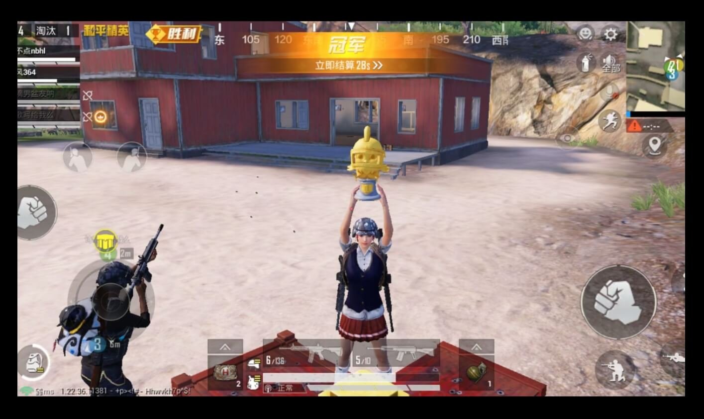 艾尔登法环 完整版 截图7