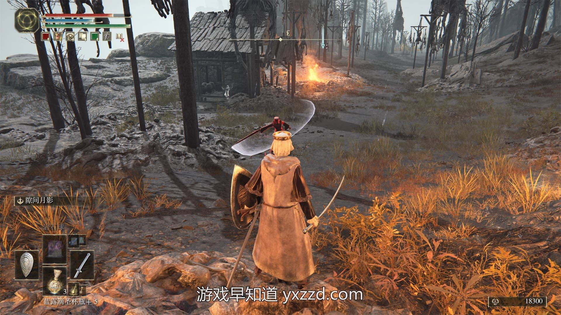 文明6 年度版 截图18