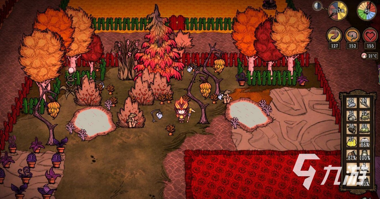 星露谷物语 豪华版 截图12