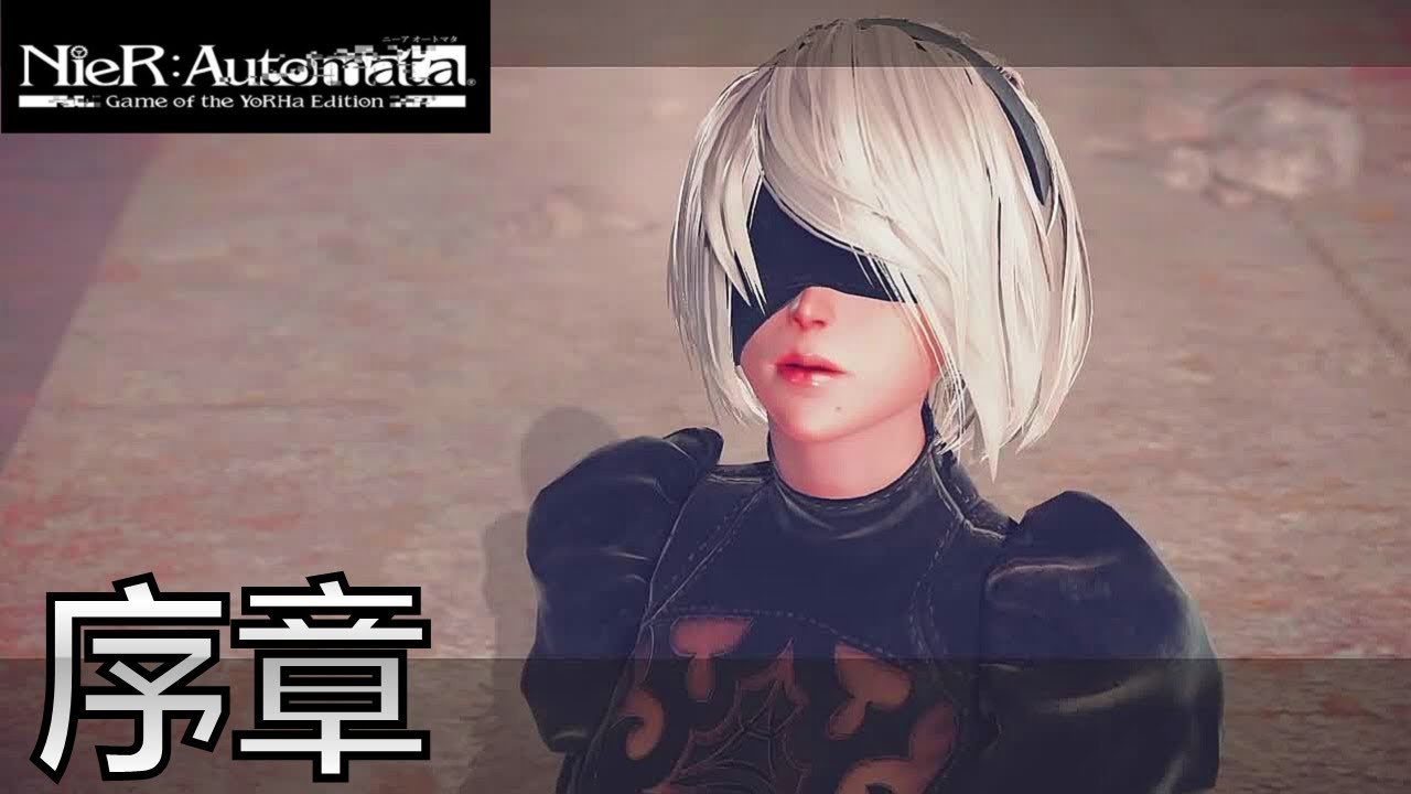 堡垒之夜 豪华版 截图16