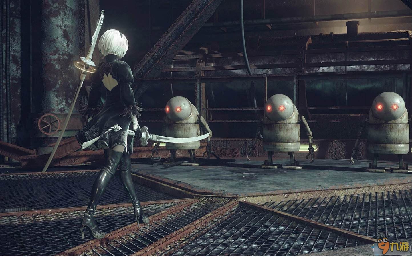 堡垒之夜 豪华版 截图17